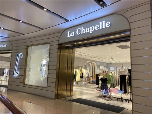 拉夏貝爾退市危機(jī)下的鞋帽零售業(yè)變局