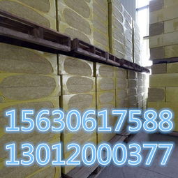 外墻保溫防火巖棉板廠(chǎng)家今日?qǐng)?bào)價(jià),外墻保溫防火巖棉板廠(chǎng)家每噸報(bào)價(jià)