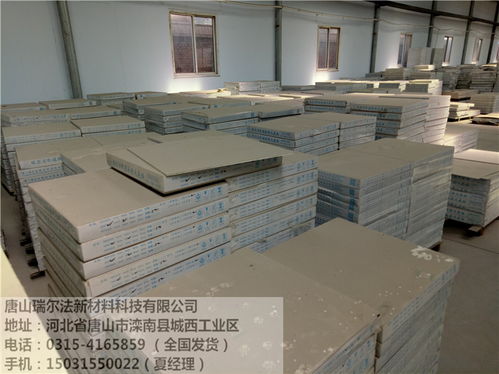 【德州組合天花板進貨渠道】- 